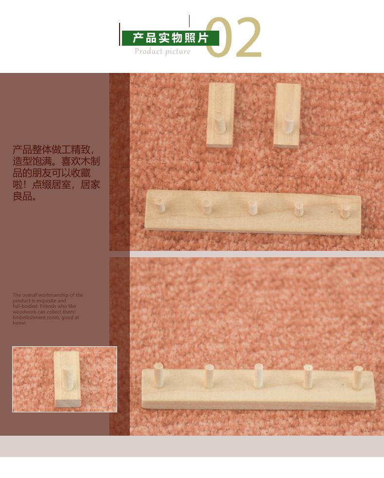 W86详情页_03.jpg