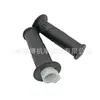 Pegamento para Manillar de Motocicleta Fuxi Qiaoge Ghost Hualing Eagle Liying Cubierta de Manillar Scooter Cubierta de Manillar Original Suministro Directo de Fábrica