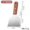 Mango de Madera Maciza Herramientas para Barbacoa al Aire Libre Espátula para Barbacoa Espátula de Cocina Espátula para Teppanyaki Juego de Espátulas de Cocina Espátula de Cuero Espátula para Alimentos
