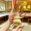 Bolsa de la Suerte Oro 999 Colgante para Teléfono Llavero Accesorio Buena Suerte Cadena para Teléfono Móvil Regalo para Influencer Transmisión en Vivo
