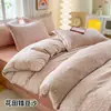 Nuevo 2025 Juego de Cuatro Piezas de Algodón Imitación de Alto Peso 140g Algodón Peinado 40S Cepillado Fundas de Almohada Par 48X74Cm