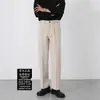 Pantalones de Vestir Ajustados Cortos para Hombre 2025 Nuevo Otoño/Invierno Cómodos Versátiles Estilo Japonés Simples Modernos Casuales