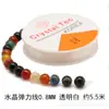 Hilo elástico de cristal hilo suave tejido a mano accesorios para pulsera DIY cuerda elástica con cuentas banda de goma cuerda de mano transparente