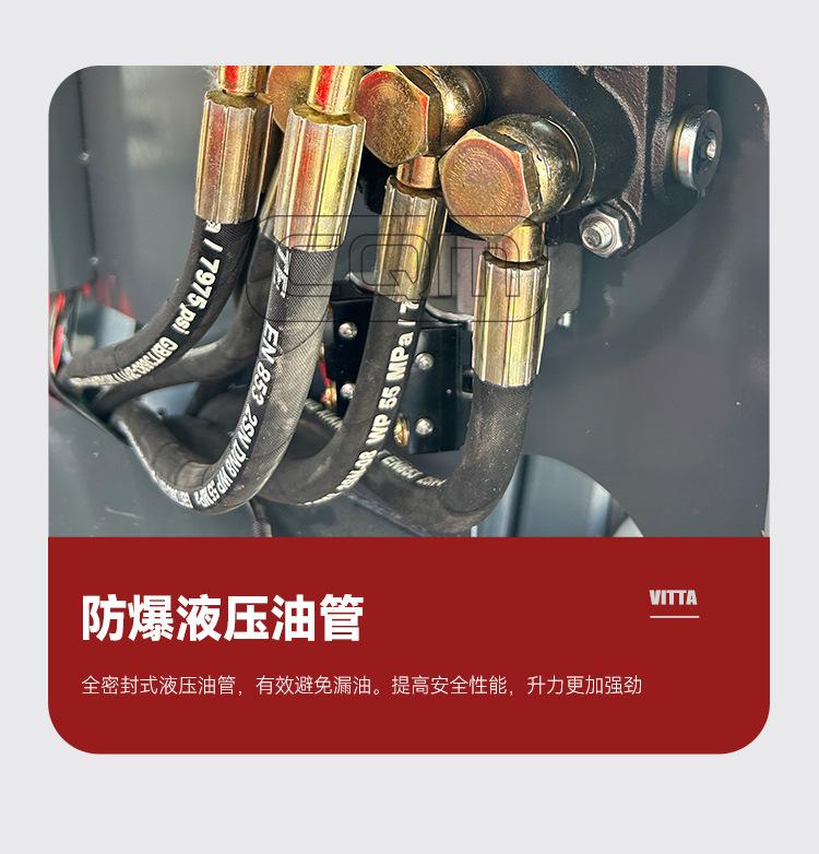 详情_06.jpg