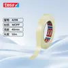 Cinta Tesa Tesa4298 Cinta de Agrupación de Mopa de una Cara para Electrodomésticos, Muebles, Fijación de Material de Aluminio, Agente de Personalización Tesa