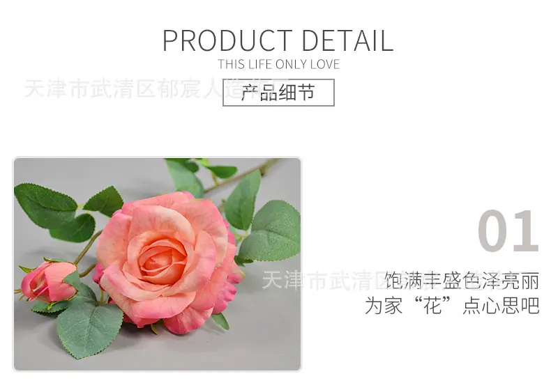 详情_08.jpg