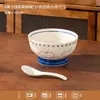 Conjunto Retro Japonês de Tigela e Prato de Maçã Tigela de Arroz Cerâmica Louça Tigela Doméstica Tigela de Sopa Tigela de Macarrão Tigela de Macarrão Instantâneo Tigela de Iogurte