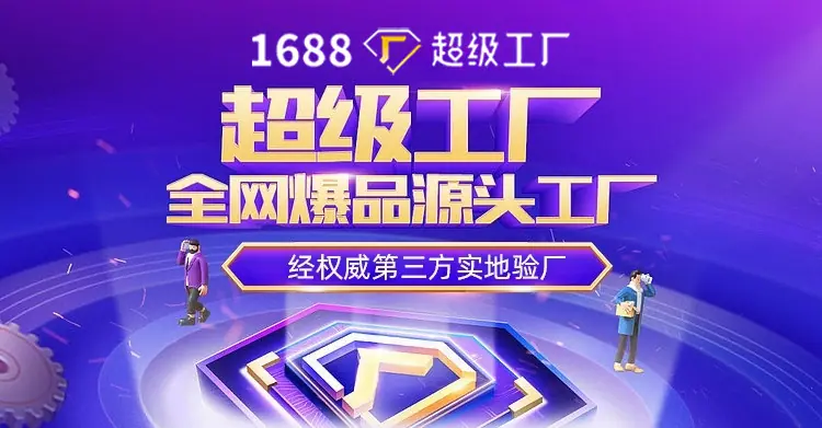 详情_01.jpg