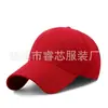 Sombrero de Elección Publicidad de Béisbol Fabricante Logo Bordado Personalizado Impresión Sombrero de Trabajo Estudiante Poliéster Puro Pico de Pato Voluntario