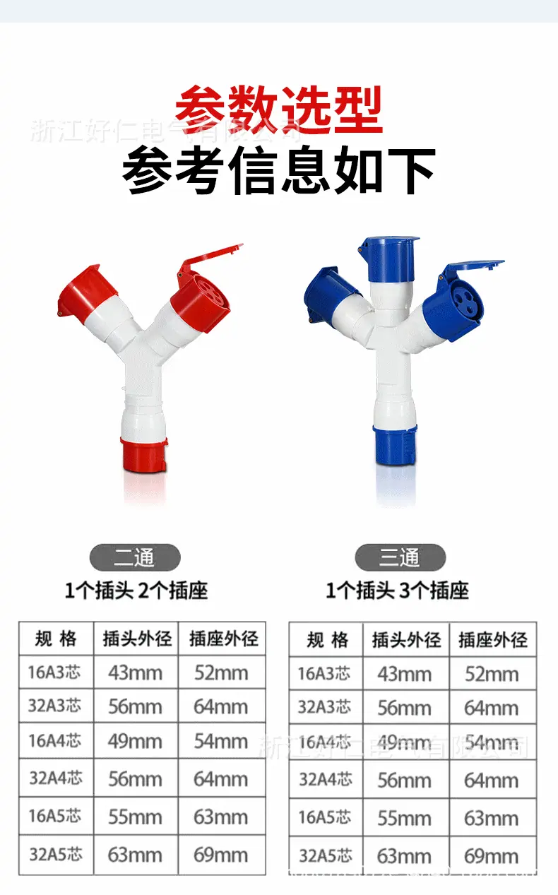 详情页_11.gif