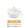 Kaibaiya vajilla de melamina restaurante platillo taza cuchara traje hotel restaurante mesa imitación porcelana tazón de sopa tazón pequeño tazón de arroz comercial