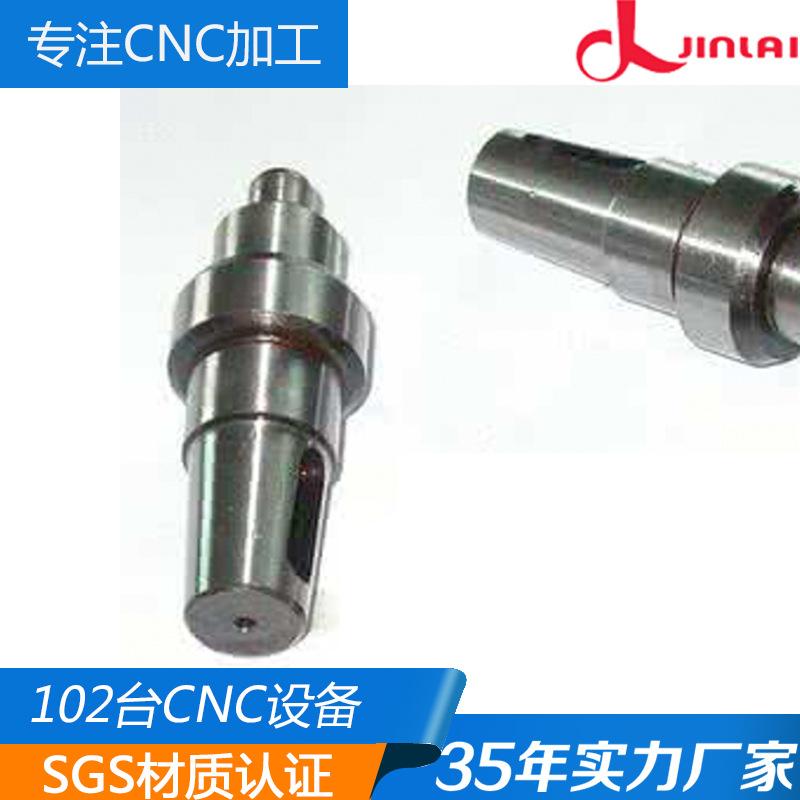 23号3