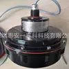 Sensor ultrasónico de nivel de líquido E H FDU91/FDU92/FDU90/FDU93/FDU95 /96 sonda E + H