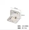 Procesamiento de Soportes de Ángulo de Acero Inoxidable Personalizados Soportes de Ángulo Recto Soportes para Estantes Conectores de Refuerzo Película para Mamparas de Baño Esquina de Hierro