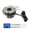 Accesorios para montacargas eléctricos Daquan Nori Tiangang PTE15/20N, controlador de cargador de ruedas, medidor y cojinete