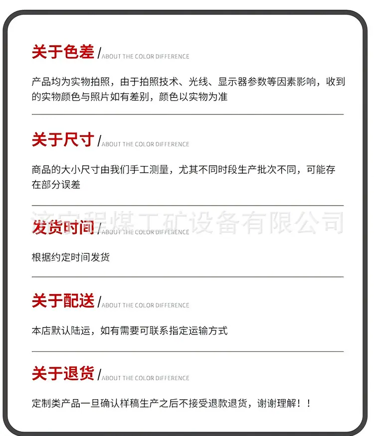 手推抛雪机详情页_10.jpg