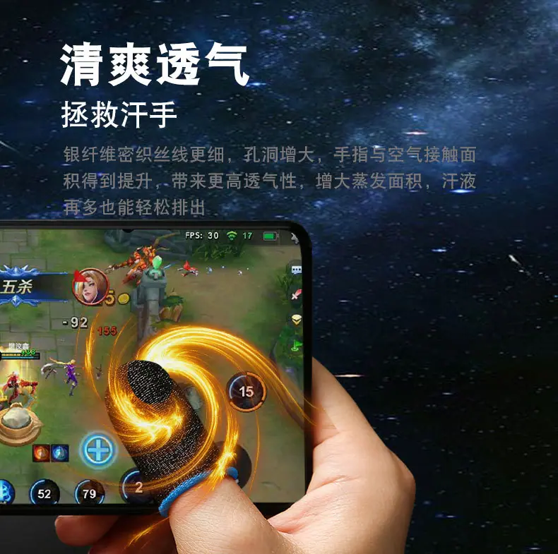 18针银纤维黑色蓝边_07