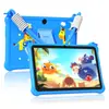 En stock: Tabletas para Niños de 7 Pulgadas con Funda Protectora de Silicona y Lanyard Lindo, Exclusivamente para Comercio Exterior Transfronterizo