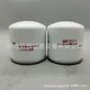 Fornecimento de fábrica WF2071 1289132 40290892 OE46264 filtro de água de arrefecimento