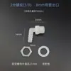 Tubo Recto Roscado de 3/2 Pulgadas con Rosca Macho, Codo de 90 Grados, Tuerca de Fijación para Instalación en Tanque de Agua/Cubo, Conector de Púa para Tubería de Agua