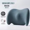 Venta al por mayor de fabricantes de cojines para coche, soportes lumbares para coche, cojines para respaldo, almohadas de soporte para la cintura, soportes lumbares para asiento de conductor, accesorios para coche