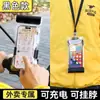 Bolsa Universal Impermeável para Celular 2025 para Entregadores com Suporte Recarregável de Tela Sensível ao Toque e Capa à Prova de Chuva