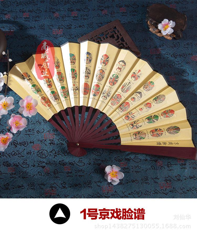 8寸黄_03