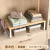 Solución de Almacenamiento que Ahorra Espacio para Ropa y Bolsos en el Armario, Organizador de Estantes Multicapa para Armarios y Zapateros