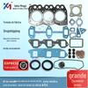 719288-92600 adequado para kit de reparo do motor diesel 3TNE66-N1C junta da cabeça do cilindro 3TNA66