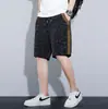 Shorts Masculino de Seda Gelo Fino para o Verão 2025 Novo Estilo com Centenas de Sobrenomes Impressos Shorts Esportivos Soltos de Cinco Pontos Calças Médias Masculinas