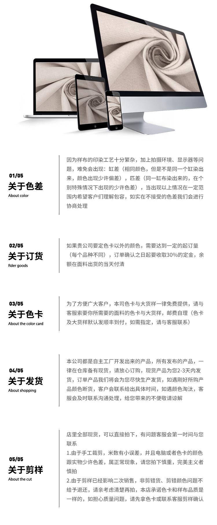龙洽内页(1)_13.jpg