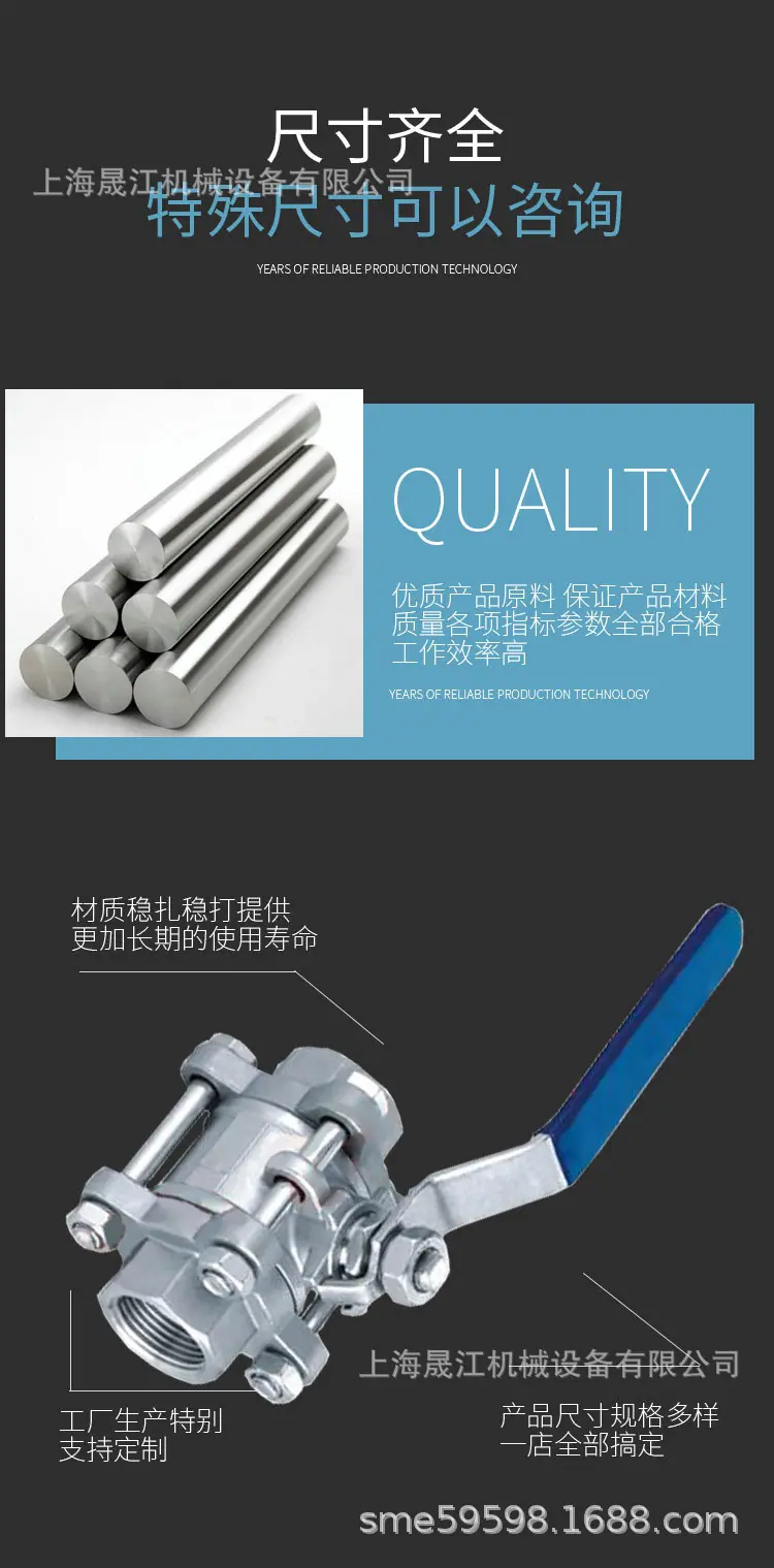 详情_04.jpg