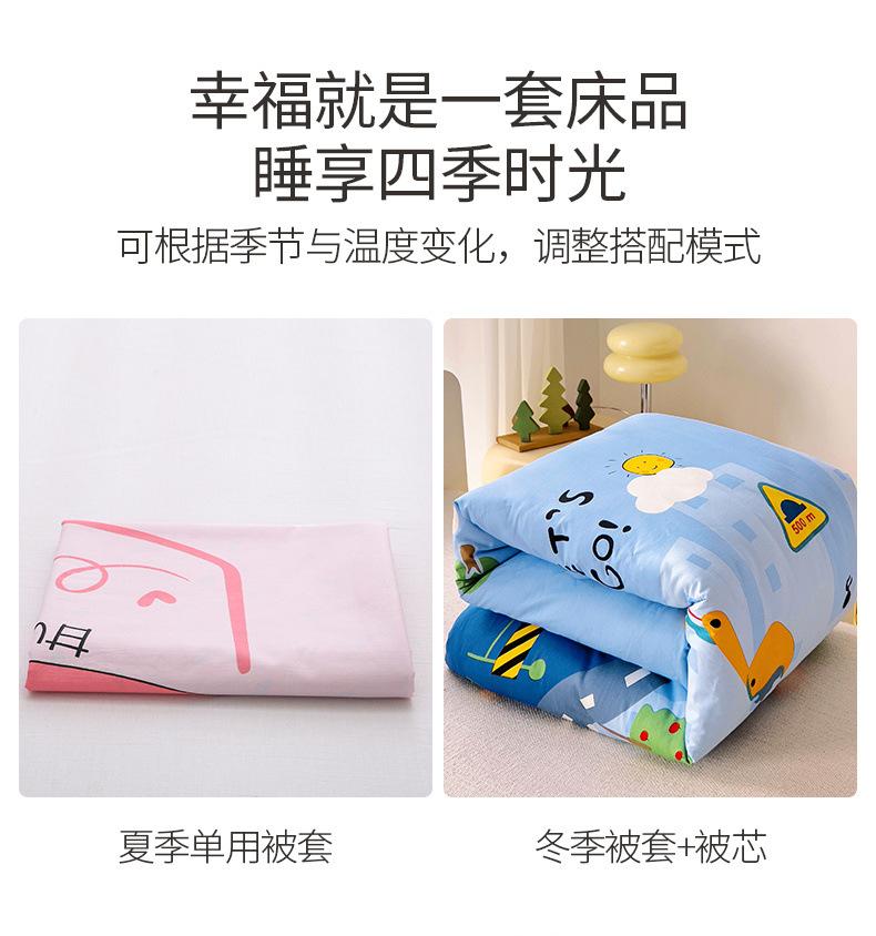 96767ea7-1d21-488e-8bcb-627058e20cd2.jpe