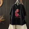Camiseta para Mulheres com um Estilo Deslumbrante e Único, Super Bonita e Juvenil, Estampada com um Design Juvenil, Gola Redonda Manga Curta para o Início do Verão Mht