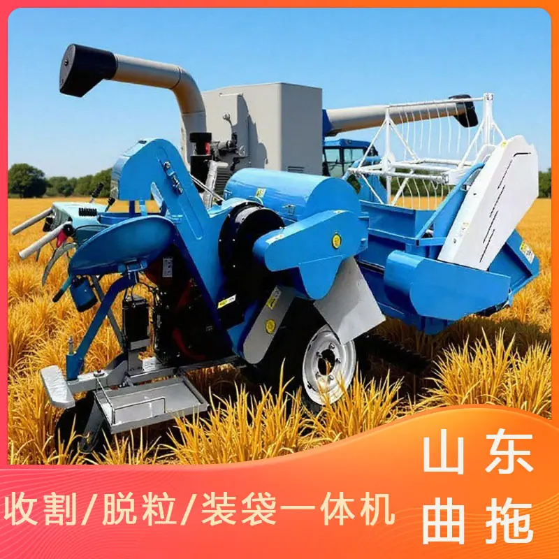 15马力轮式收割机 2