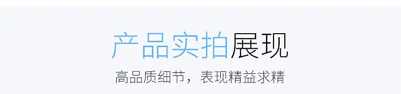 详情页_08