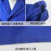 Roupas de trabalho casaco azul fixo impresso LOGO manga longa roupas de proteção trabalhista macacão camuflagem casaco roupas à prova de poeira roupas de envio por atacado