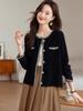 Chaqueta de punto estilo francés para mujer, nuevo estilo de otoño, lujo ligero, top súper bonito