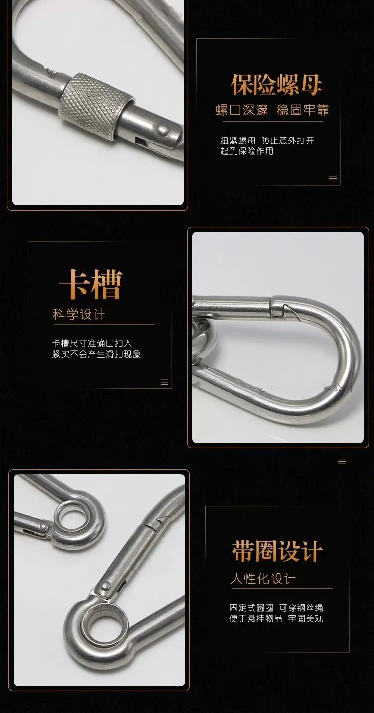 详情页56