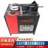 Máquina Hidráulica de Dobladora de Tubos de Plataforma CNC Totalmente Automática Tubo de Hierro Acero Inoxidable Pequeña Automática Tubo Cuadrado Tubo Redondo Máquina Dobladora Eléctrica