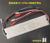 Fuente de alimentación controlada por voz sin conexión, control remoto de 2.4GHz, atenuación continua y ajuste de color, controlador de atenuación para luz de techo, Xiao Ai