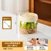 Copo de Aveia com Tampa e Colher, Tigela para Iogurte, Copo de Leite para Viagem, Copo para Salada de Frutas para Micro-ondas, Marmita