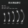 Pendientes de Piercing Invisibles Estilo Coreano y Japonés, Tachuelas para Labios, Tachuelas para Ombligo, Tachuelas para Cejas, Agujas de Expansión para Orejas Universales, Accesorios de Joyería para Piercings de Cuidado del Oído Transparentes
