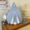 Mini mochila escolar divertida para niños, de gran valor, informal, ligera, con bonito diseño de conejo, para estudiantes, 2024
