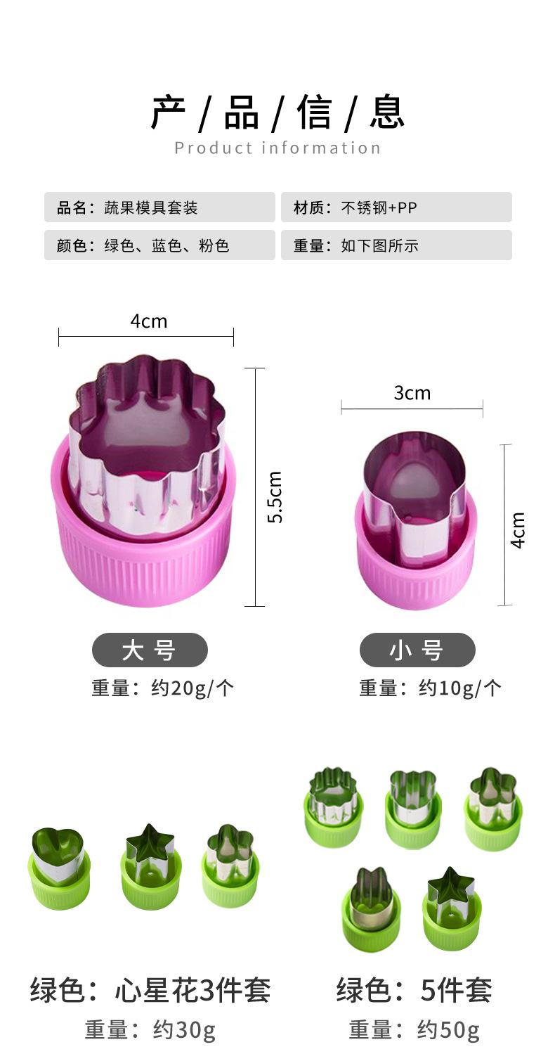 详情页_06.jpg
