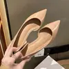 Sapatos Versáteis de Corte Baixo para o Dia a Dia com Dedos à Mostra, Novidade Primavera 2025 Estilo Francês Salto Escondido Bico Fino Recorte Lateral Sapatos Baixos para Mulheres