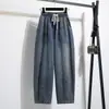 Foto Real de Jeans de Pierna Ancha para Mujer Otoño 2025 Tallas Grandes Cintura Alta Adelgazantes Cordón Elástico en la Cintura Pantalones de Pierna Larga Curvos