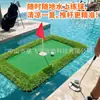 Green de Golf Flotante de Lujo Amazon Tapete de Práctica de Swing de Golf Césped Artificial Flotante para Putting con Protección de Borde