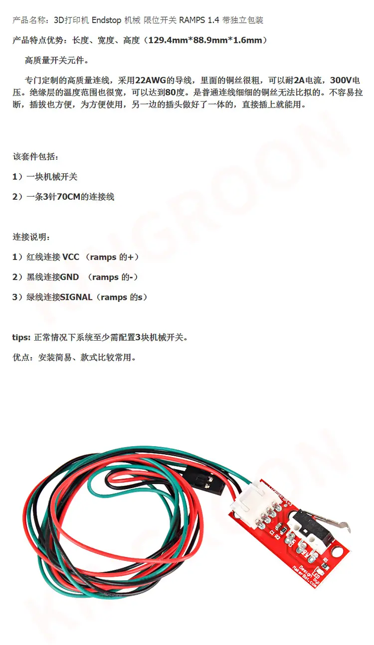 详情图_01.jpg