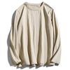 Camiseta de manga larga de algodón de fibra larga Xinjiang de 200 g para principios de otoño, chaqueta informal de cuello redondo Joker de color liso para hombre coreano